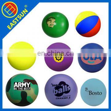 Kid Ball Fashion Zero Press PU Ball