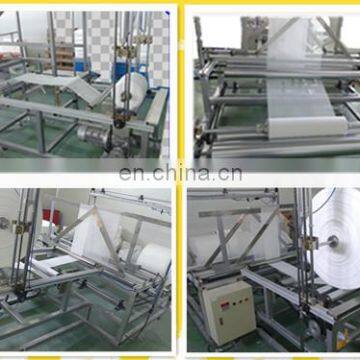 non-elastic bandage rolling and making machine