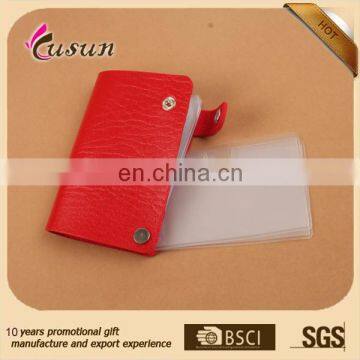 2015 Simple High quality leather pu credit ID card holder Fashion Custom Promotional Cheap Card Holder