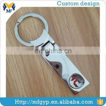 High Quality Custom Logo Rotating Soccer Keychain photo-4