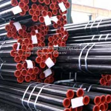 GB/T 8162-2008 Seamless Steel Pipe