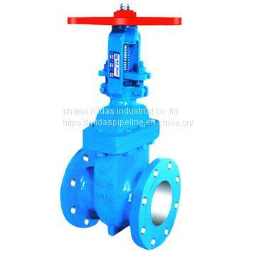 Made in China Quality Gate Valve With Prices photo-3