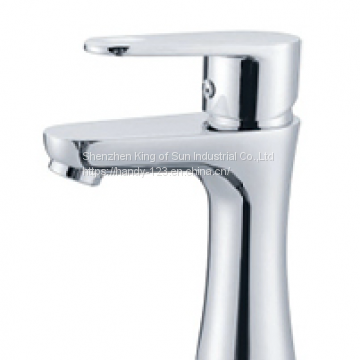 Single Lever Brass Chrome Basin Faucet