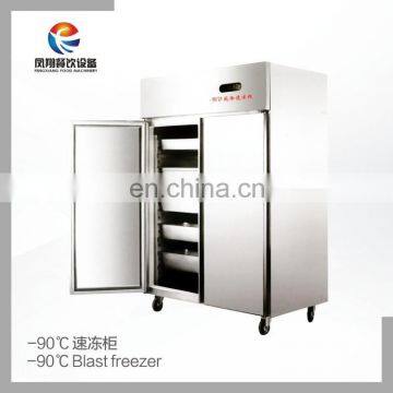 Air Freezer Type Fish Shrimp Potato Chips Freezing Equipment / Machine with 28 plates