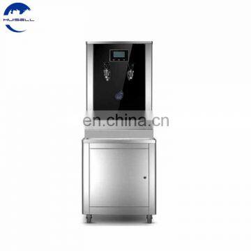 Commercial Electric Hot Water Dispenser Restaurant Water Boiler