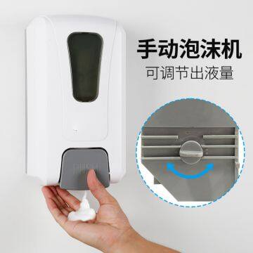 Foaming Hand Wash Dispenser Wall Mounted Portable