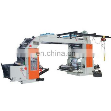 Woven Mattress Packing Bag Printing Machine roll flexo printing machine