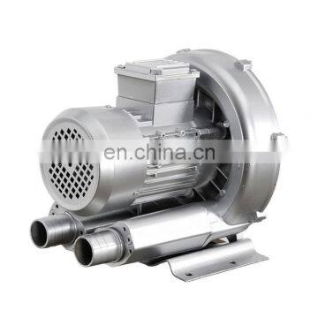 Best Value Cold Air Blower Ventilation Fresh Air Promotion Fan High Pressure Air Pump photo-4