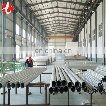 ASTM A312 TP316L Stainless Steel Pipe
