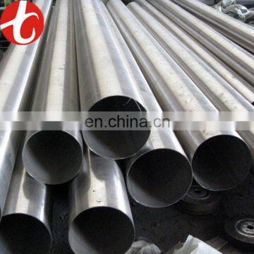 Brand new Multifunctional 1.4571 seamless stainless steel pipe