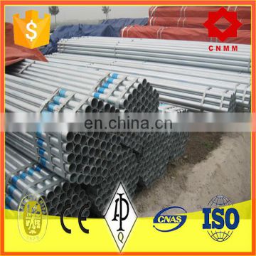 China galvanized steel inner tube with best price