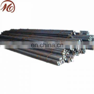 aluminum alloy bar