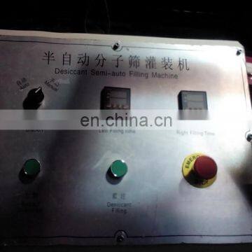 Automatic Molecular Sieve Filling Machine for Insulating Glass photo-5