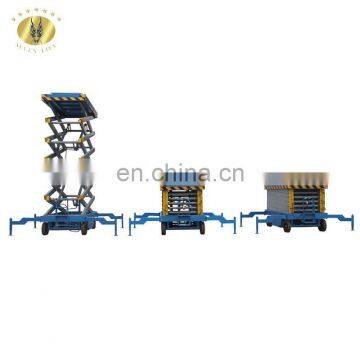 7LSJY Shandong SevenLift 16m 300kgs pull-behind adjustable height mobile electric scissor water hydraulic lift