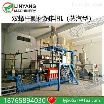 Dog Food Production Line