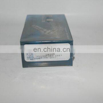 2418455722 Genuine part Wuxi weifu U4105 fuel plunger element XY120PS44 plunger 2455722