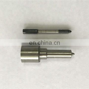 0445110231/0445110081 BOSCHES Excavator fuel injector common rail nozzle DLLA148P1067C