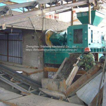 Briquette Machine for Steel Slag(86-15978436639)