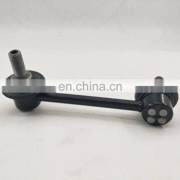 PAT Rear Right Stabilizer Link, Sway Bar Link 52320-S84-A01 For Accord CF9 CG5