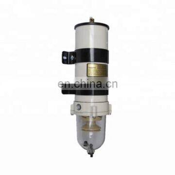 China Factory Engine Fuel Water Separator 1000FG 1000FH With Cartridge 2020PM