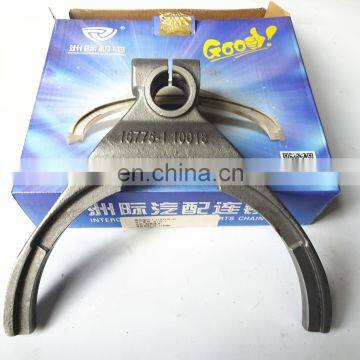 2020 New Hihg Performance Shaft Gear Fork Clutch Release Ford RTD 16775-1 Clutch Fork for FAST TRANSMISSION photo-4