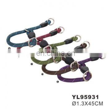 Comfortable Reflective Nylon Dog Leash &Slip Collar