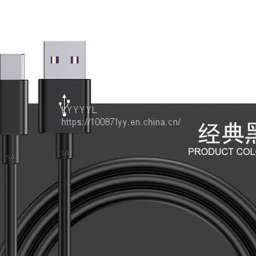 Usb 3.0 Data Lines