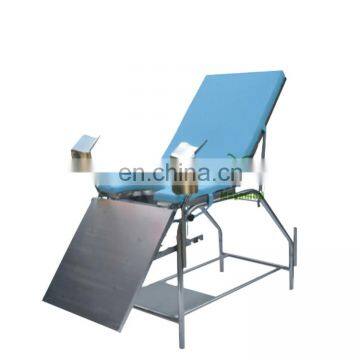 MY-R023 Medical Equipment hospital gynaecological examination bed