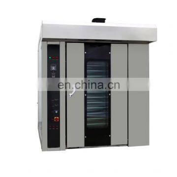 16 Trays Electric Rotary Baking Oven for Cookies Biscuit Bread Factory Price