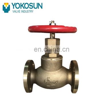 JIS F7351 BROZE 5K SCRW-DOWN CHECK GLOBE VALVES