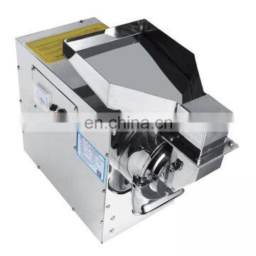 Multifunctional cassava grinding machine, coffee bean grinding machine