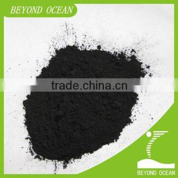 China Activated Carbon for Sugar Industry photo-4