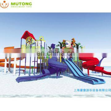 Small Water House,water Park photo-4