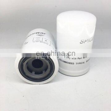 Transmission hydraulic oil filter element 4209211