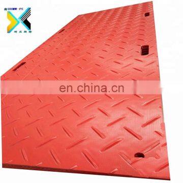 heavy-duty hdpe track temporary road mats for construction plastic ground cover sheet temporary car park mats