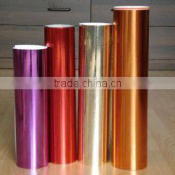 aluminized paper lizard wrapping paper