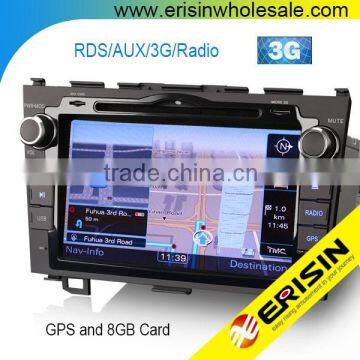 Erisin ES7659M 8 inch 2 Din Touch Screen Car DVD GPS Navigation