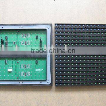 800*800 Outdoor Waterproof Wireless LED Pharmacy Cross Display Sign photo-3