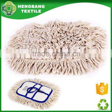 HB162045 replacement cotton mop cleaning pad car brush head