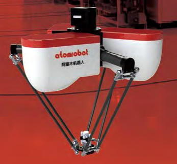 Atomrobot Classic Product of Parallel Mechanism D3PM