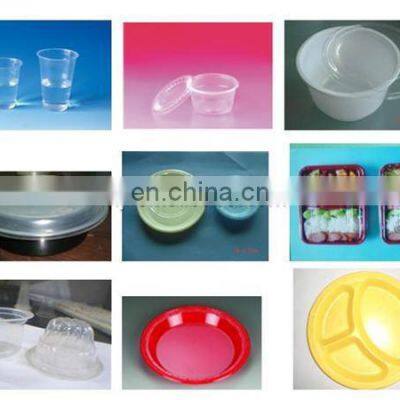 SZ-680II Disposable Plastic Cup Manufacturing Machine,Plastic Cups Making Machine,Jelly Cup Making Machine Price photo-2