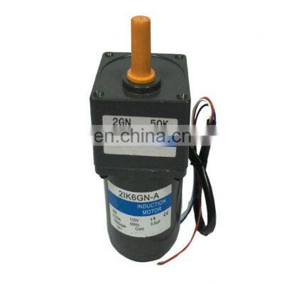 4RK25A-S Reversible Motor