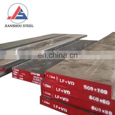 H13 D2 Forged Steel Plate Price Per Ton