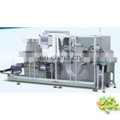 DPH-260 High output rolling type honey capsule tablet blister packing equipment