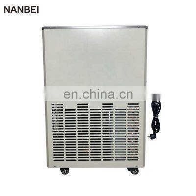 Low-temperature Cooling Industrial DLSB-50/120 Chillers for Rotary Evaporator photo-3