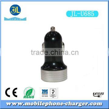 Type C car charger dc12V-24V input automatic mobile charger