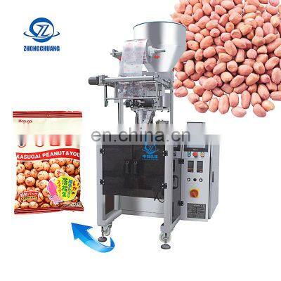 Frozen French Fries Roll Film Vertical Flow Type Small Auto Weighing Sachet Filling Packing Peanuts Machine for Granulated