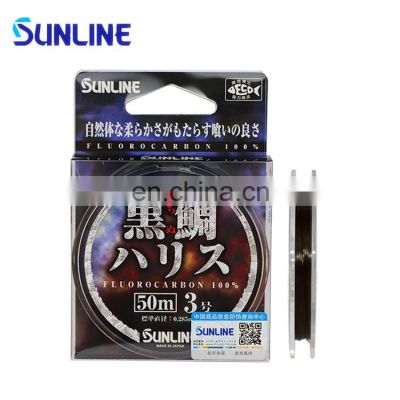 SUNLINE dragon coil black snapper 50M  fluorocarbon fishing line Power Fishing Line Strong strength