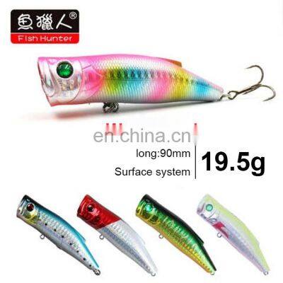 Fish Hunter DP3B 90MM 19.5G Fishing Lure Blanks Hard Bait Little Fish Bait Squid Octopus Lure photo-2