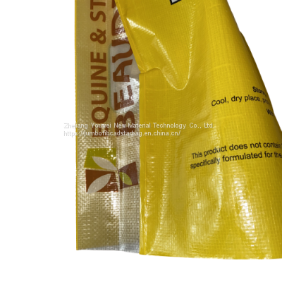 Agricultural 25kg Maize Seeds Packaging Bags,20kg 50kg pp Corn Seed Bag photo-3